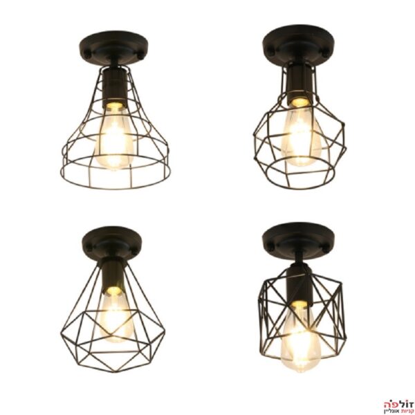 ארבע מנורות בסגנון תעשייתי