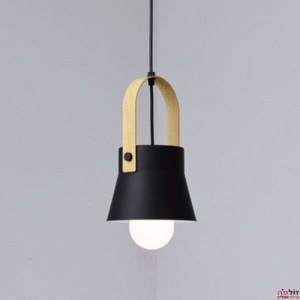 מנורה מודרנית אהיל צר בצבע שחור