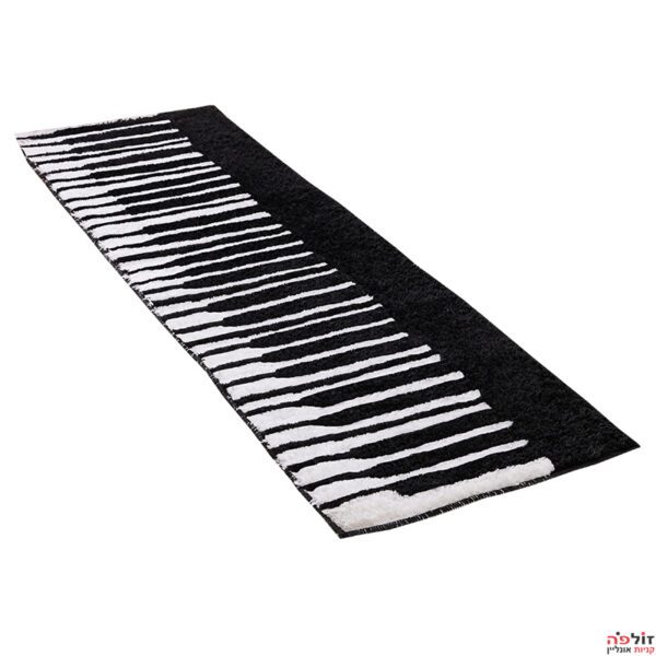 שטיח ארוך בעיצוב פסנתר