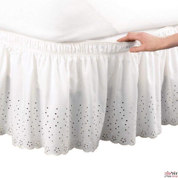 חצאית למיטה לבן